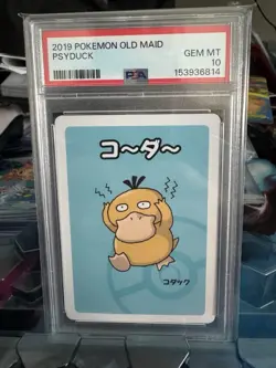 2019 POKEMON OLD MAID PSYDUCK PSA 10 - Image 1