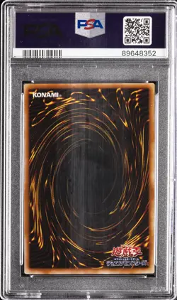 1999 YU-GI-OH! JAPANESE BOOSTER 6 GODDESS WITH THE THIRD EYE PSA 10 - Image 2