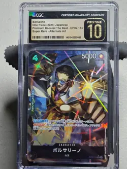 One Piece(OP02)Borsalino Super Rare Alternate Art Printine 10 - Image 1