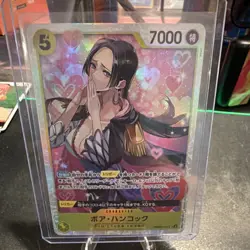 Bandai One Piece Boa Hancock PRB02-017 SR Japanese Card - Image 1