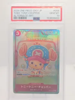 2024 ONE PIECE JPN EB01-MEMORIAL COLLECTION ALT ART TONY TONY CHOPPER PSA 10 - Image 1