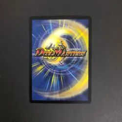 Duel Masters TCG Card: Holy Awe 6/110 - Image 2