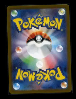 Noctowl - 114/102 - Pokemon Stellar Miracle Card Japanese sv7 NM - Image 2