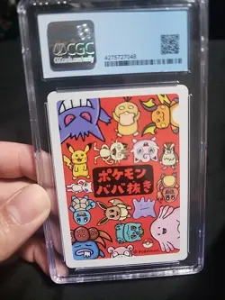 🐈🐈 CGC 10 Meowth Old Maid 2019 Japanese Pokemon Card - Image 2