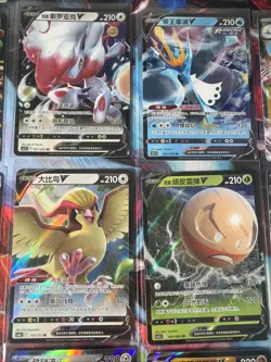 Pokemon 16 Card Lot nm V Max Mega Amazing Ex HOLO Rare Hits Only D88 - Image 2