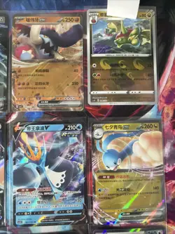 Pokemon 16 Card Lot nm V Max Mega Amazing Ex HOLO Rare Hits Only D88 - Image 5