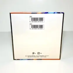 Inferno X Booster Box Pokemon Card Game Mega M2 Japanese w/shrink JAPAN//-/* - Image 2