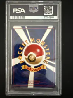 PSA 6 Dark Flareon (Old Back) Japanese Pokemon Card Team Rocket No. 136 Japan JP - Image 2