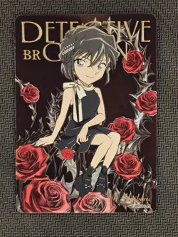 Ai Haibara - Kayou Detective Conan CCG TCG Thermochromic Card #L-BR006 L5 - Image 1