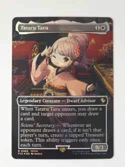 Tataru Taru Borderless Chocobo Track Foil Commander: Final Fantasy Foil #466 NM - Image 1