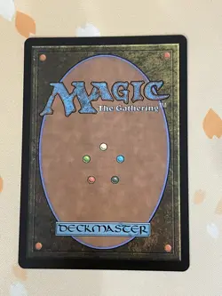 Magic The Gathering, Conjurer's Closet, Borderless, ENG, NM - Image 2