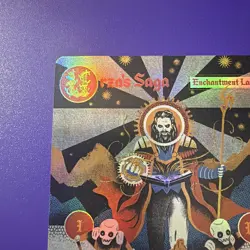 Urza's Saga Secret Lair Countdown Kit Foil LP - Image 2