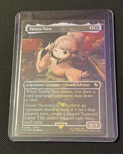 Tataru Taru (Borderless) (Chocobo Track Foil) Commander: Final Fantasy Foil - Image 2