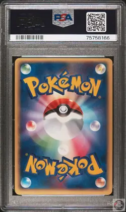 Dark Octillery Holo 034/084 1st Edition Pokemon Japanese PSA 9 - Image 2