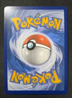 Lapras ex 158/142 Stellar Crown Ultra Rare Full Art Pokemon - Image 2