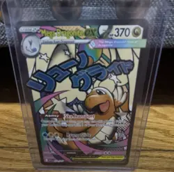 Pokemon Mega Dragonite EX Mega Attack Rare English Near Mint Ascended Heroes - Image 1