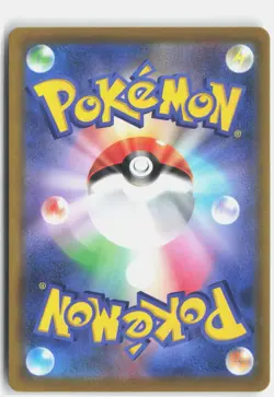 KLEAVOR 071/067 CHARACTER RARE BATTLE REGION POKEMON JAPANESE NM - Image 2