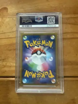 Greninja & Zoroark GX - Tag Team: All Stars 072/173 PSA 10 - Image 2