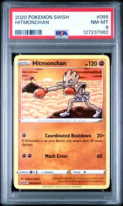 2020 POKEMON SWORD & SHIELD #095 HITMONCHAN PSA 8 - Image 1