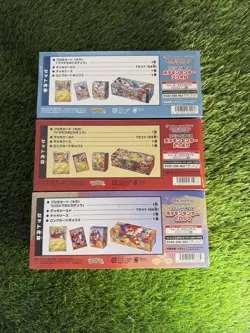 FULL 3 SET - Pokemon Center Special Box Tohoku , Hiroshima , Fukuoka - US SELLER - Image 2