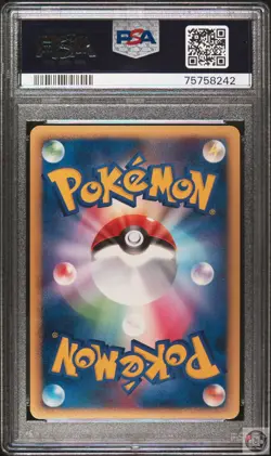 Mismagius Gl Holo 046/090 Bonds To The End Of Time Pokemon Japanese PSA 9 - Image 2
