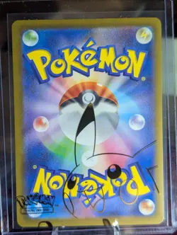 Meowth ex 114/080 SAR Nihil Zero Japanese Pokemon TCG NM/M - Image 2