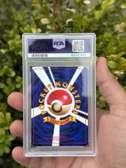1996 POKEMON JAPANESE BASIC #59 ARCANINE PSA 9 mint - Image 2