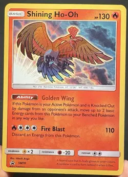 Shining Ho-Oh SM70 SM Promos Promo NM Holo Pokemon Cards TCG - Image 1