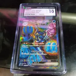 CGC 10 Palafin ex SAR 207/187 Terastal Festival sv8a 2024 Pokemon Card Japanese - Image 1