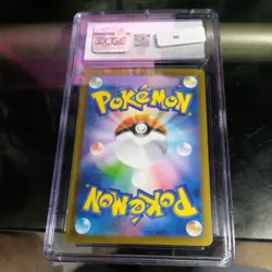 CGC 10 Palafin ex SAR 207/187 Terastal Festival sv8a 2024 Pokemon Card Japanese - Image 2
