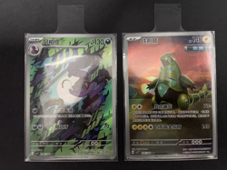 customer coma-63 Pokemon Chinese Card 24PCS - Image 4