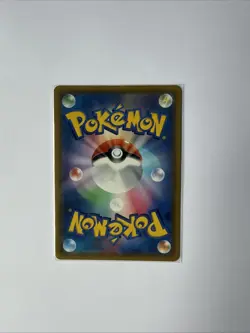 Pokemon Professor Oak's Setup 072/064 Japanese Remix Full Art - NM - Image 2