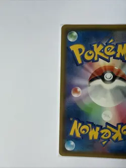 Pokemon Professor Oak's Setup 072/064 Japanese Remix Full Art - NM - Image 3