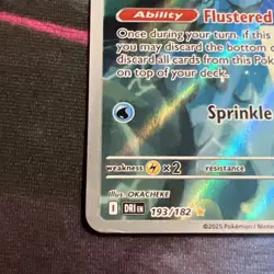 Misty's Psyduck 193/182 - Destined Rivals - Illustration Rare - Pokemon TCG - Image 5