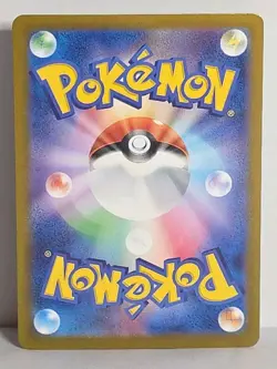 Snorlax 181/165 Sv2a Scarlet And Violet 151 Holo Pokemon TCG Near Mint US SELLER - Image 4