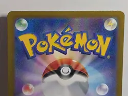 Snorlax 181/165 Sv2a Scarlet And Violet 151 Holo Pokemon TCG Near Mint US SELLER - Image 5