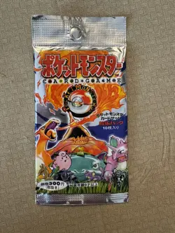 [Sealed] Base Set Pokemon Pack Japanese Vintage 1 Pack - Image 1
