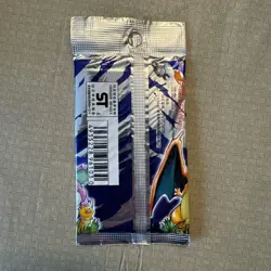 [Sealed] Base Set Pokemon Pack Japanese Vintage 1 Pack - Image 2
