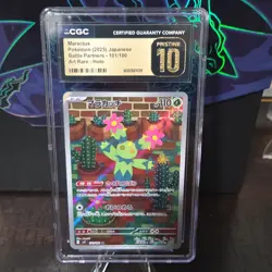 Pokemon Maractus 101/100 Battle Partners Art Rare Holo CGC 10 Japanese (2025) - Image 1