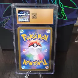 Pokemon Maractus 101/100 Battle Partners Art Rare Holo CGC 10 Japanese (2025) - Image 2