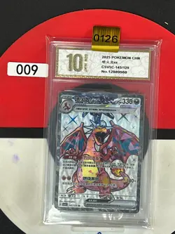 Grade10Pokemon 2025 S-Chinese Charizard ex CSV5C-145/129 SR Obsidian Flames25 - Image 1