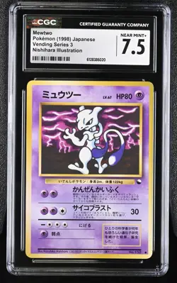 Mewtwo #150 Vending Series 3 Japanese Pokemon 1998 POP 17 CGC 7.5 - Image 1