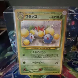 The Pokemon Company Jumpluff 169 Awakening Legends Holo Rare Japanese 70 HP - Image 1