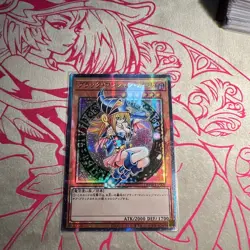 Dark Magician Girl Sexy ACG Goddess Story Waifu Card Girl Holo Anime Yugioh Rare - Image 1