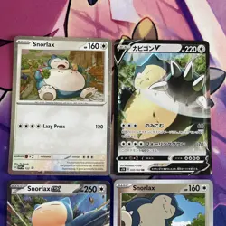 Pokemon TCG | Japanese & English Snorlax Mixed Rarity Holo Rare X4 Card Bundle - Image 2