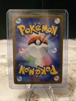Mewtwo Holo Art Rare SV2a: Japanese Pokemon Card 151 183/165 NM - Image 2