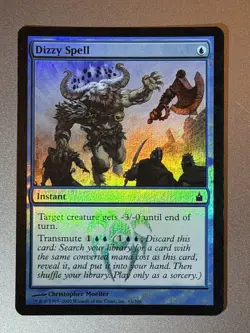 Dizzy Spell - FOIL *RAVNICA: CITY OF GUILDS* MTG - Image 1