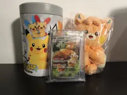 Pawmot AR 085/078 Simplified Chinese Pokemon Card & Plush Display Gift Box Set - Image 1