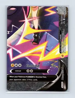 Morpeko V-Union SWSH290 Holo Promo Sword & Shield Promo Pokemon Lightly Played - Image 1