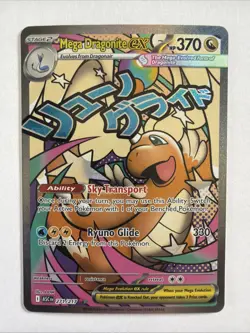 Mega Dragonite Ex 271/217 Ascended Heros Pokemon Card TCG English - Image 1